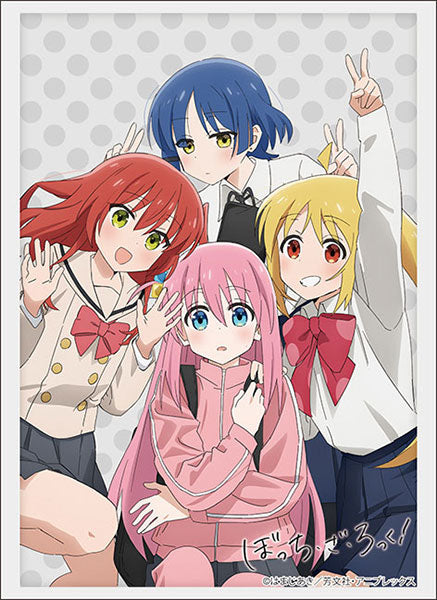 『ぼっち・ざ・ろっく!』ブシロード スリーブコレクション ハイグレード Vol.3862『ぼっち・ざ・ろっく!』Part.2